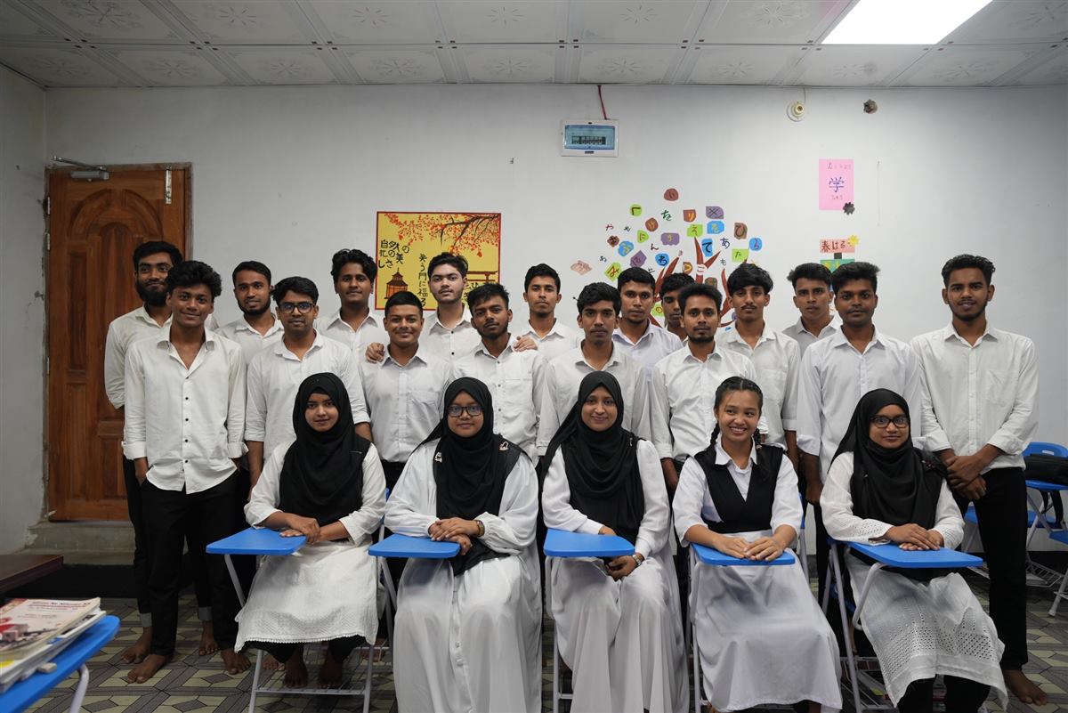 Island Academy-এর শিক্ষার্থীরা